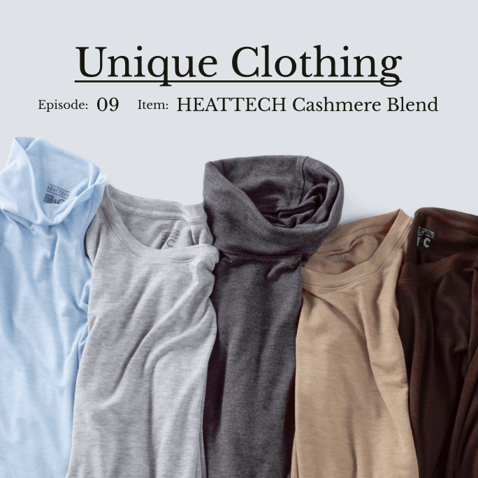 Unique Clothing modal thumnail