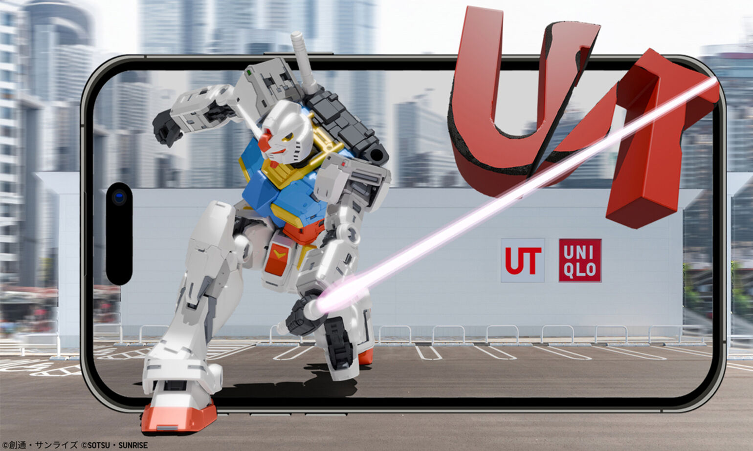 GUNDAM 45th