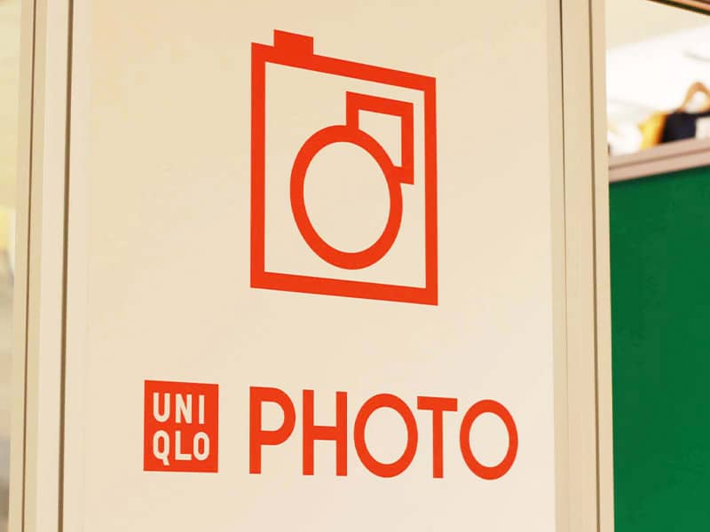 UNIQLO GINZA