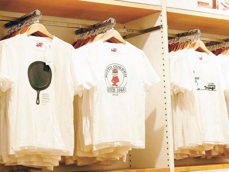 UNIQLO GINZA