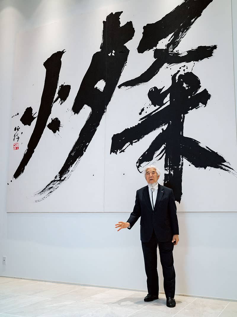 杭迫柏樹