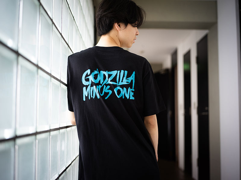 Godzilla 70th Anniversary